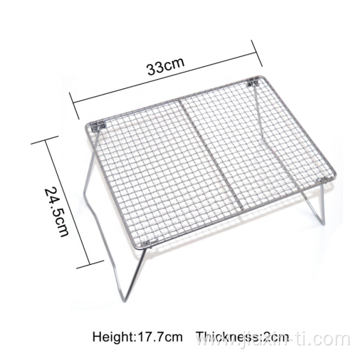 Titanium BBQ Grate with Leg Folding Barbecue Grill